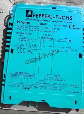 HID2081倍加福安全栅订货号：244224全新原装进口有量有价现货