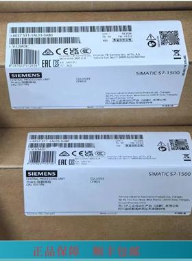 6ES7511-1AL03-0AB0西门子S7-1500，CPU 1511-1 PN中央处理器现货