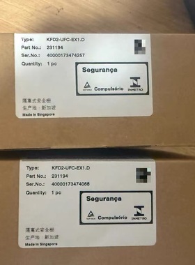 KFD2-UFC-EX1.D倍加福带跳闸值的变频器订货号：231194全新现货