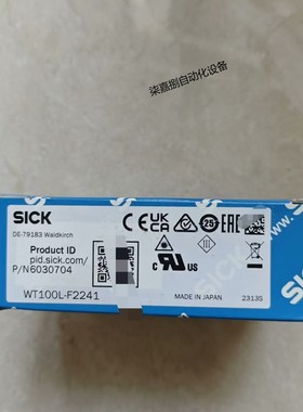 WT100L-F2241西克Sick漫反射光电传感器订货号：6030704全新原装