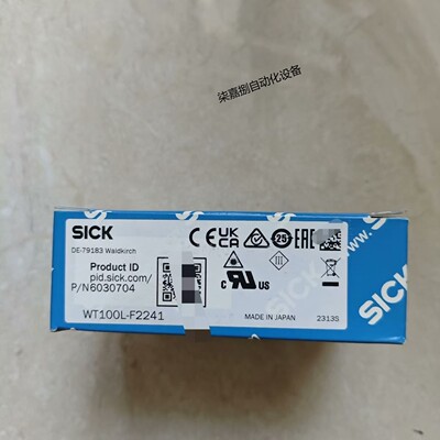 德国WT100L-F2241西克光电传感器