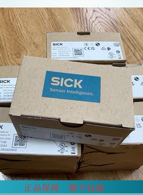 WTB26P-24161420A00西克Sick漫反射光电传感器订货号 1222709现货