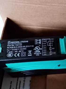 德国RLK28-8-H-2000-IR-Z/31/116倍加福光电传感器(134133)原装
