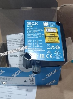 DL50-P1123德国西克sick激光距离传感器 货号1047361全新原装现货
