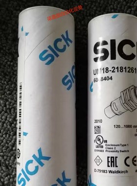 德国UM18-218126111西克Sick超声波距离传感器订货号6048398议价
