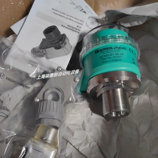 倍加福液位超声波传感器 UC500 订货号：212371全新现货