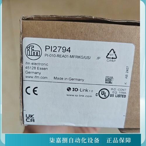 PI2794易福门压力传感器全新现货