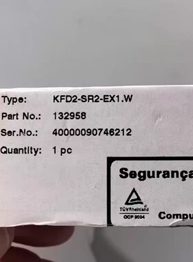 KFD2-SR2-EX1.W  倍加福开关放大器安全栅 订货号：70101737现货