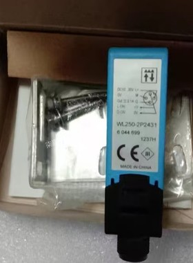 WL250-2P2431西克Sick镜反射式光电传感器订货号：6044699现货