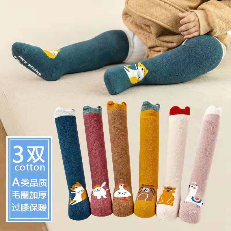 婴儿袜子冬加厚毛圈保暖长袜防滑地板袜宝宝加绒过膝毛圈长筒袜子,童装/婴儿装/亲子装,儿童袜子(0-16岁),淘宝优惠券,粉丝福利购,淘宝优惠卷