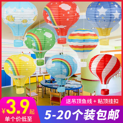 送：鱼线+顶粘扣-热气球灯笼商场