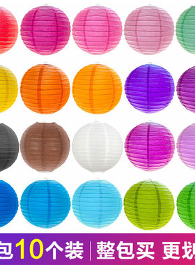 过新年春节日装饰纸灯笼结婚挂饰幼儿园diy儿童手工绘画折叠花灯