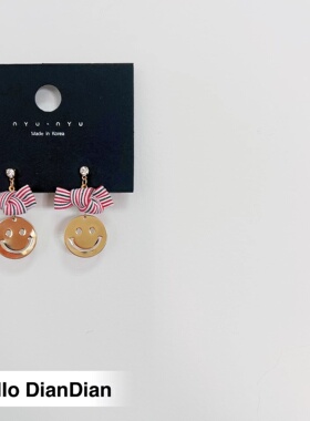 Hello DianDian 韩国小众设计师海边渡假风条纹蝴蝶结笑脸ins耳环