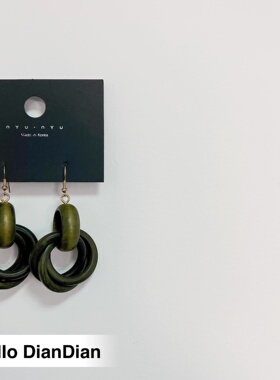 Hello DianDian 韩国小众设计师木质做旧海边渡假墨绿色ins耳环