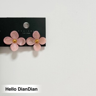Hello DianDian 韩国小众设计师花朵海边渡假风复古风ins网红耳环