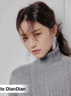 Hello DianDian 韩国小众爆闪流苏高级感复古宴会大气风耳环