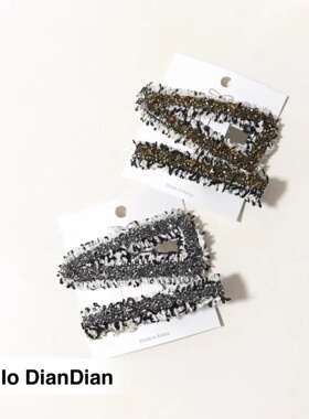 Hello DianDian 韩国小众设计师百搭复古少女可爱ins网红发夹组合