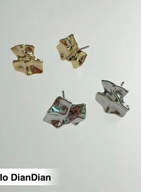 Hello DianDian 韩国小众设计师金属不规则ins百搭少女特别的耳环