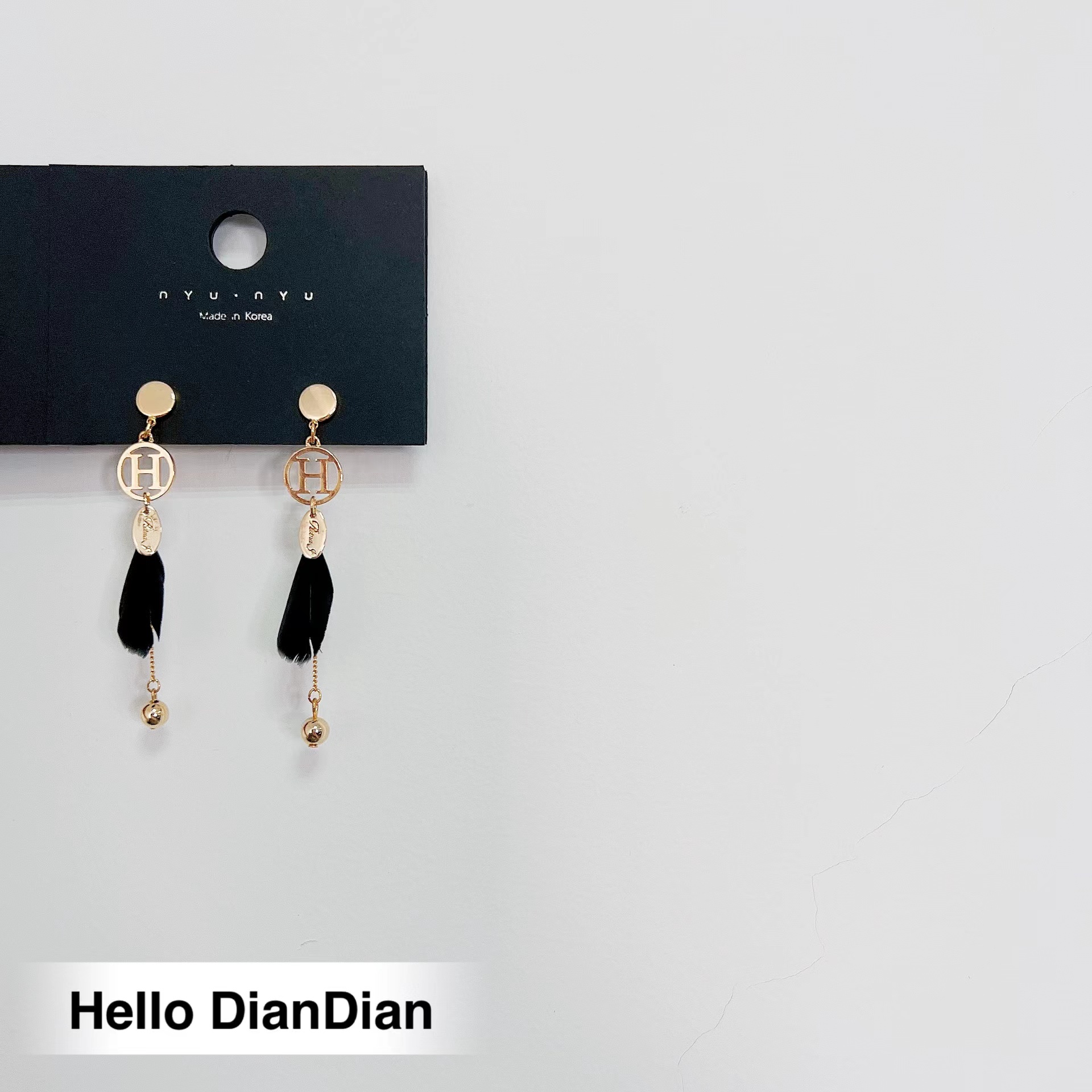 Hello DianDian 韩国小众设计师海边渡假长款黑色羽毛的ins耳环