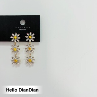 Hello DianDian 韩国小众设计师海边渡假风花朵少女闪钻ins耳环