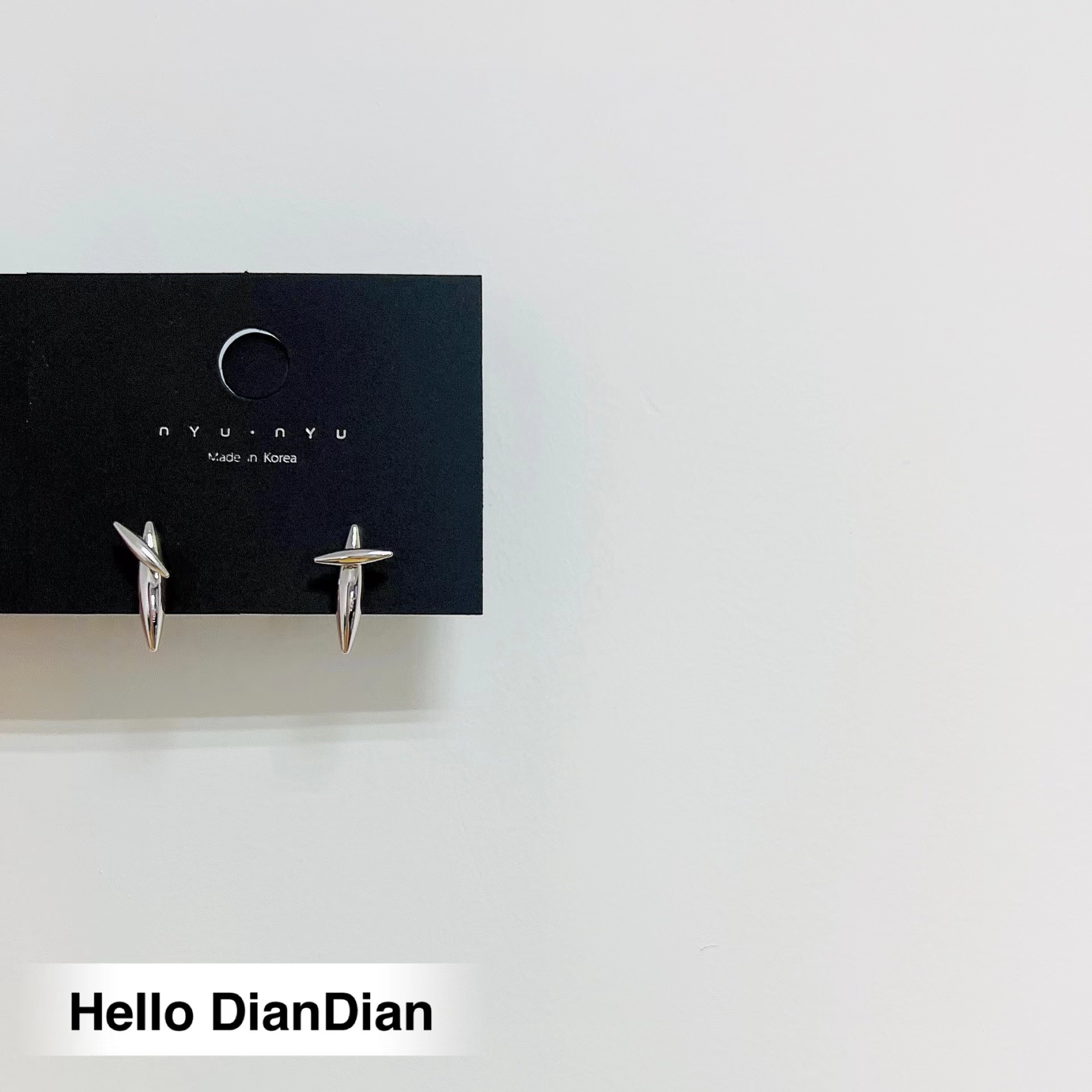 韩国小众设计师金属百搭