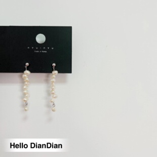 Hello DianDian 韩国小众设计师海边渡假风百搭气质珍珠坠ins耳环