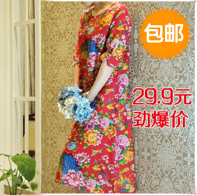 云南丽江新款原创修身风复古盘扣