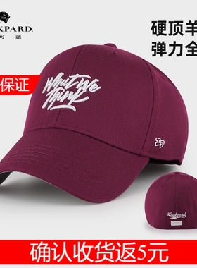 lackpard帽子男羊毛弹力全封口棒球帽秋冬季黑色硬顶加深鸭舌帽