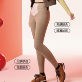 保暖裤 斯丽芬6C3236驼绒暖体裤 高腰中厚一体踩脚打底裤 450克3238