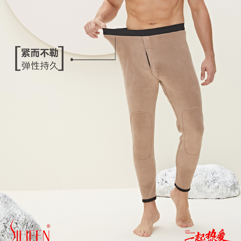斯丽芬58234热力男士加绒一体保暖裤山羊绒护腰护膝中厚打底绒裤