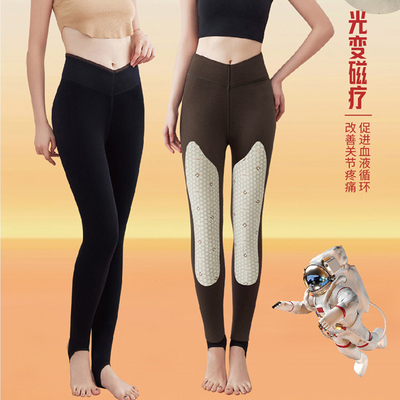 斯丽芬6C3212光变磁疗热能裤暖体裤高腰中厚一体踩脚打底裤450克