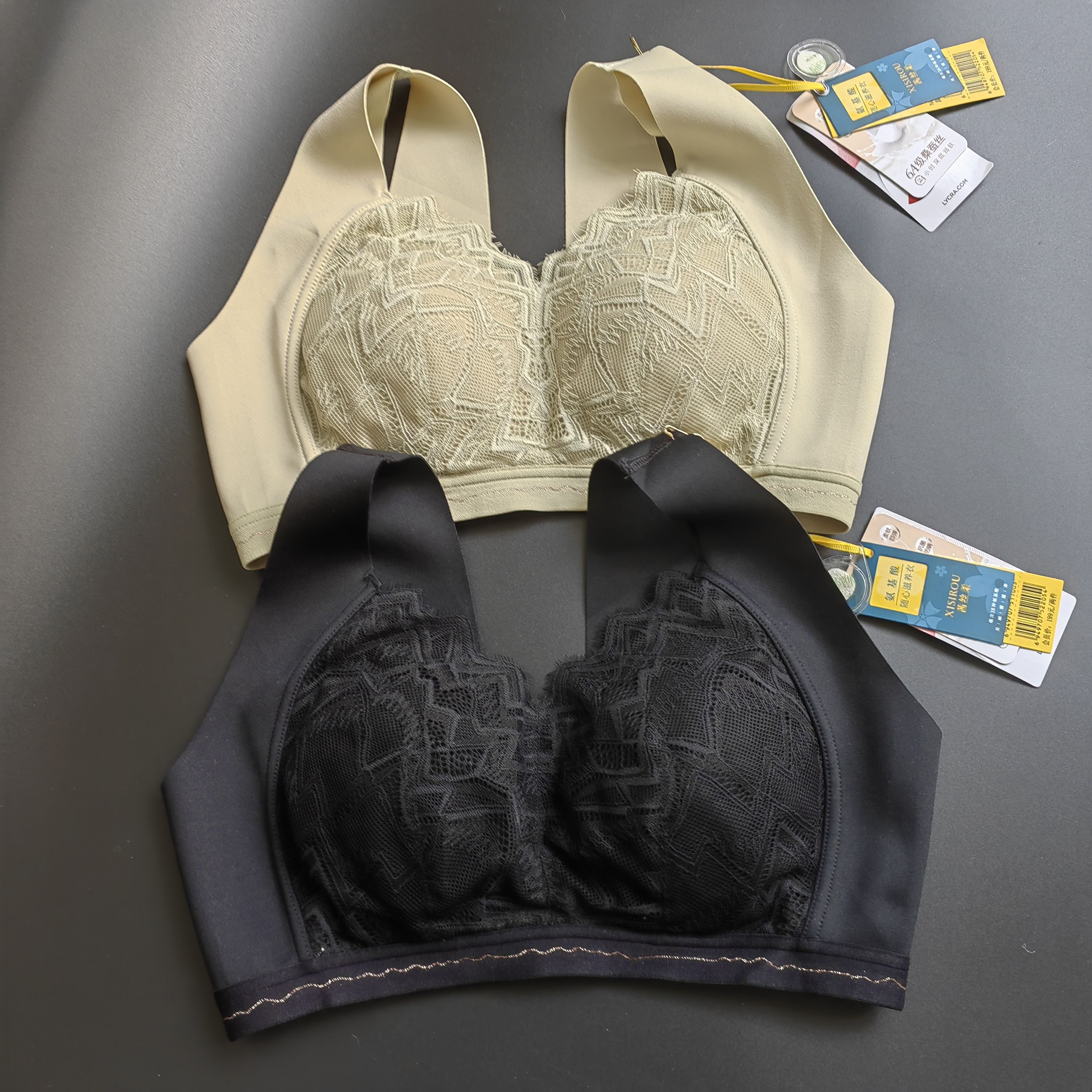 茜丝柔22205断码清仓防走光抹胸蚕丝养护内衣宽肩带睡眠全罩文胸