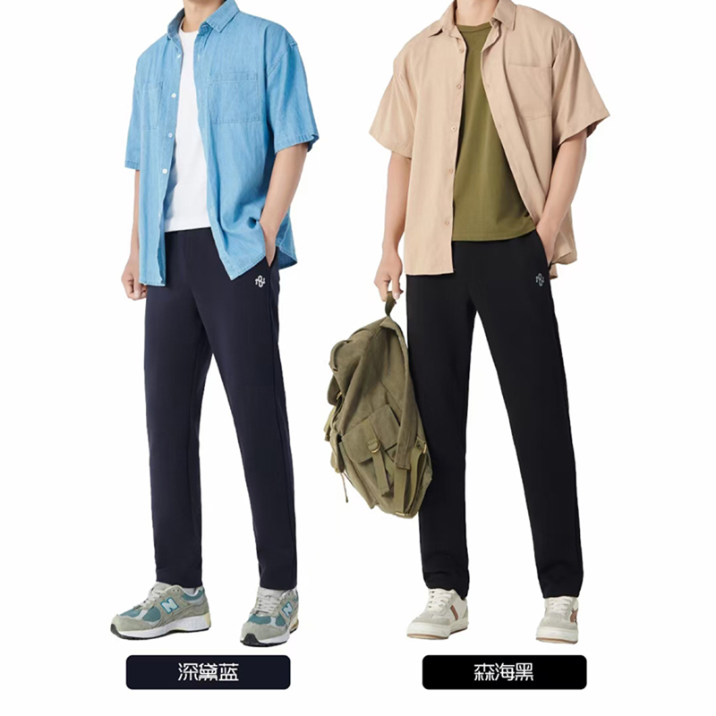 长裤直筒休闲运动时尚舒适空气棉