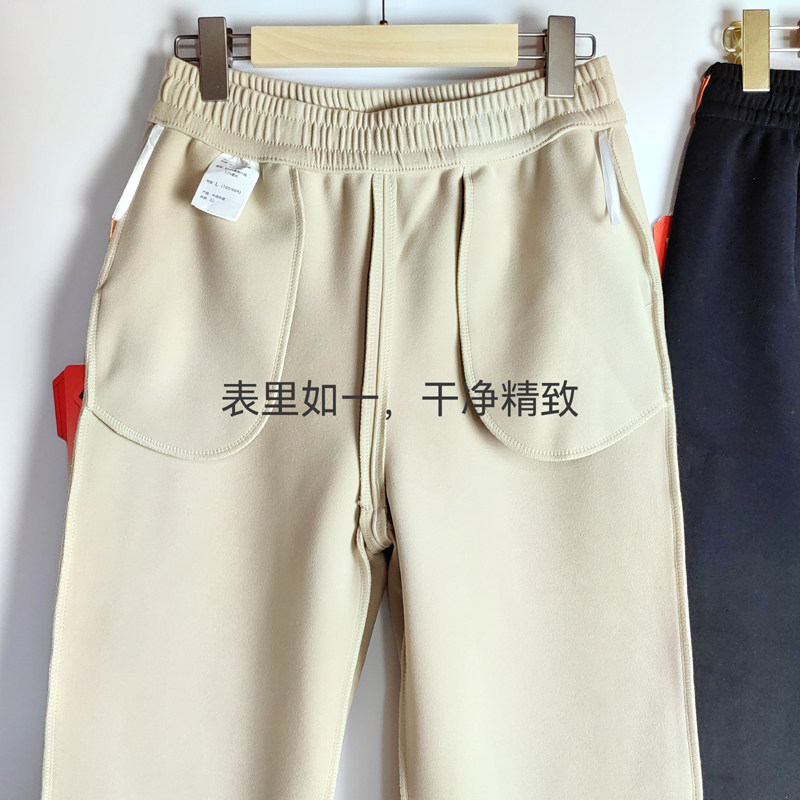 断码特价加厚防风裤男女秋冬新款高腰宽松束脚外穿休闲运动裤大码,女装/女士精品,休闲裤,淘宝优惠券,粉丝福利购,淘宝优惠卷