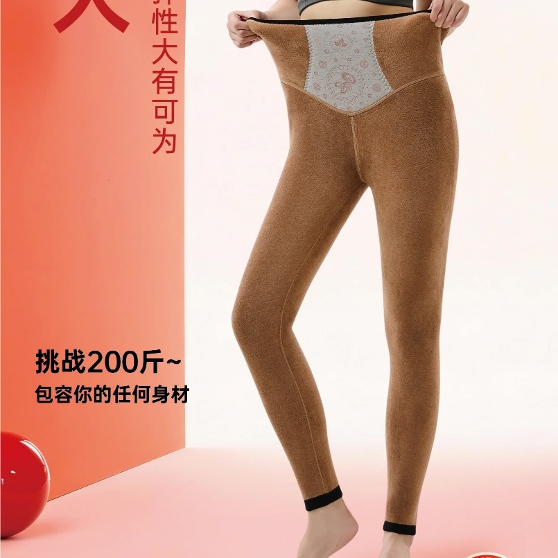 斯丽芬6D4110加厚驼绒一体裤高腰高弹修身打底裤保暖裤650克4112