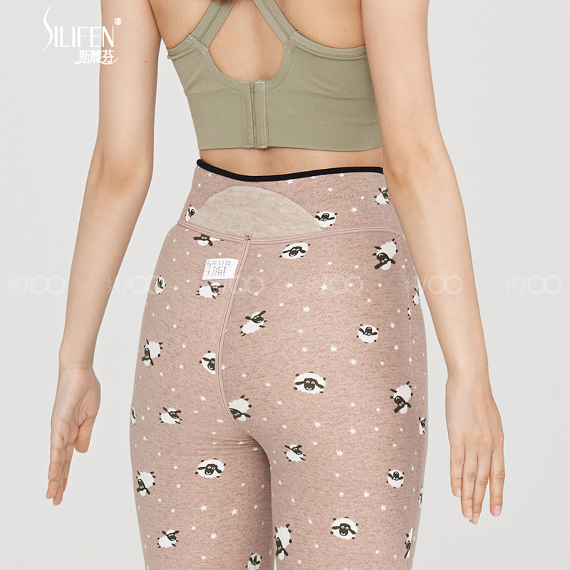 加厚保暖裤斯丽芬羊毛女美体裤