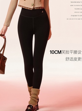 斯丽芬薄款6B2060高腰高弹无缝一体打底裤大码保暖裤踩脚280克61