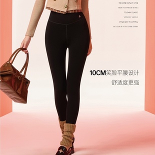 保暖裤 大码 踩脚280克61 6B2060高腰高弹无缝一体打底裤 斯丽芬薄款