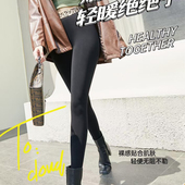 保暖裤 斯丽芬6A1024薄款 高腰高弹无缝一体打底裤 踩脚九分6A1025