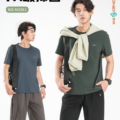 邦内新款男士圆领短袖T恤冰感速干衣运动休闲上衣透气背心N3361