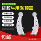 牛用防顶器牛角保护套牛犄角套牛角套防牛打架神器养牛用品工具