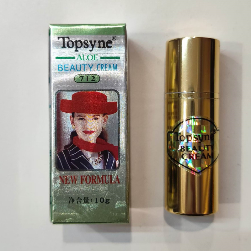 托仙奴Topsyne金装712芦荟多效美容润白遮瑕珍珠膏隔离霜新包装