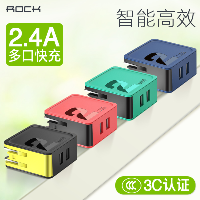 ROCKÆ»¹û³äµçÆ÷iphone6³äµçÍ·6sÊÖ»ú¶à¿ÚUSB²åÍ·¿ì³ä2A°²×¿Í¨ÓÃ7