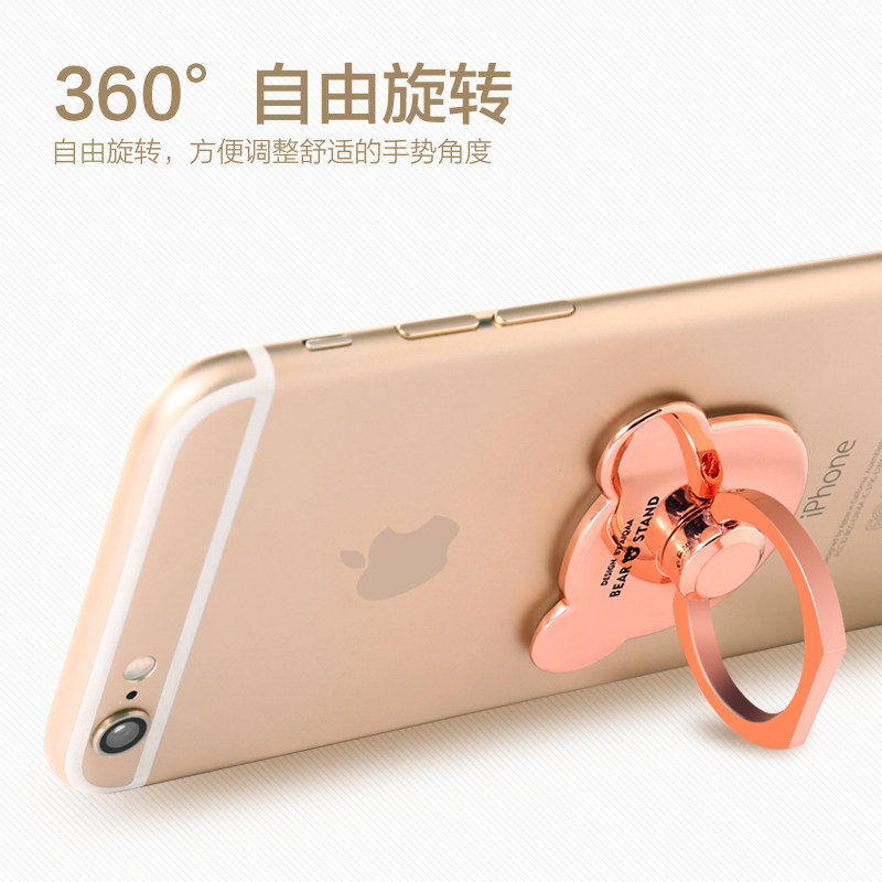 Support téléphone mobile GUSGU - Ref 1365391 Image 5