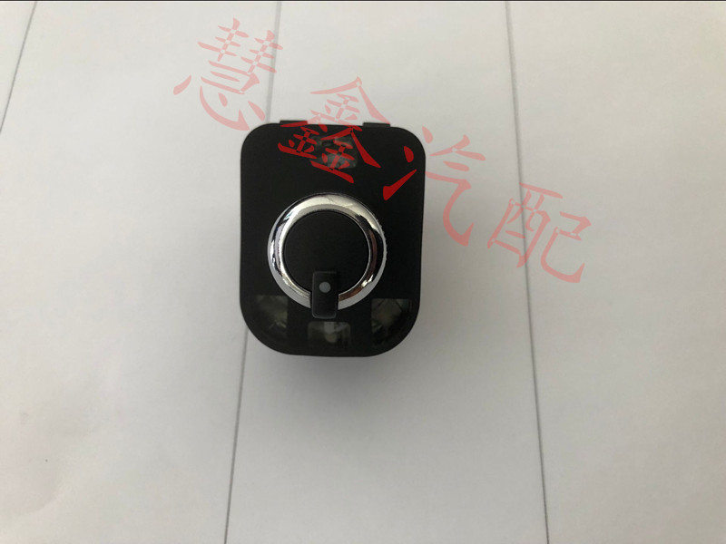 适用于06-11款奥迪A6LC6倒车镜 反光镜 后视镜开关调整钮旋钮