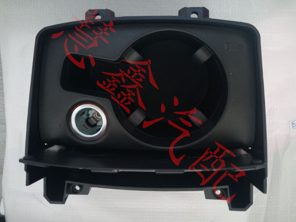 适用于06-11款奥迪A6LC6前饮料杯支架水杯架 茶杯架 茶杯座