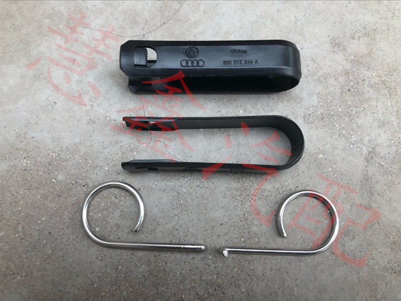 适用于奥迪A4/A4L/A6L/A8L/Q5/Q7轮盖拆卸工具 轮毂盖 螺丝帽夹子