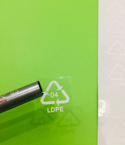 透明底白色04LDPE环保回收贴 出口气泡包装用04循环标1300个/30元