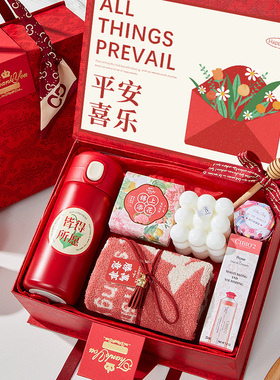 伴手礼女伴娘手提包伴郎男小众高级结婚实用婚礼盒回礼品礼物宾客