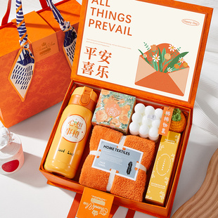 伴手礼盒实用小礼品小众高级生日礼物送员工客户心想事成商务年会